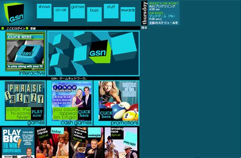 Image result for GSN Programming Part 2