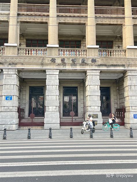 广州city 的图像结果