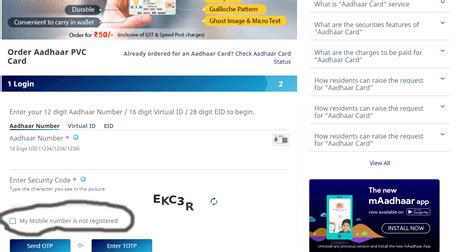 Download Aadhaar without Mobile Number PVC Card Print Free