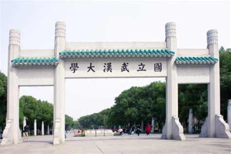 武汉所有大学名单 武汉几个985和211大学 - 天气加