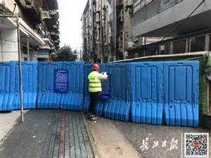 小区封闭管理首日，他们风雪中…_长江网武汉城市留言板_cjn.cn