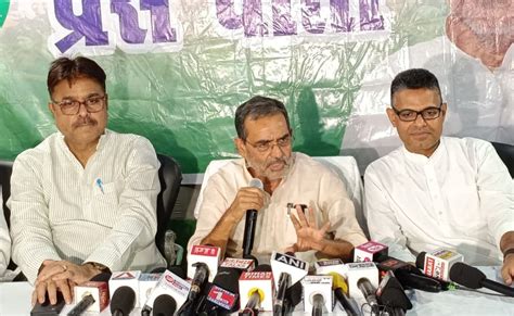 नीतीश कुमार को दी सलाह पर उपेंद्र कुशवाहा ने दी सफाई, कहा- JDU ...