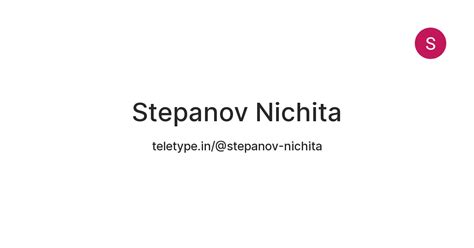 Stepanov Nichita — Teletype