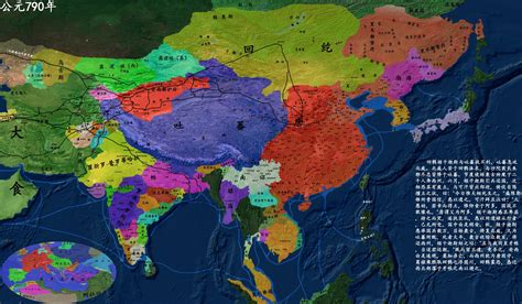 中国历史地图集——先秦时期（图片摘自《中国历史地图集》）