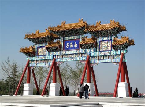 2019南海子郊野公园-旅游攻略-门票-地址-问答-游记点评，北京旅游旅游景点推荐-去哪儿攻略