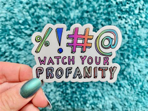 Watch Your Profanity
