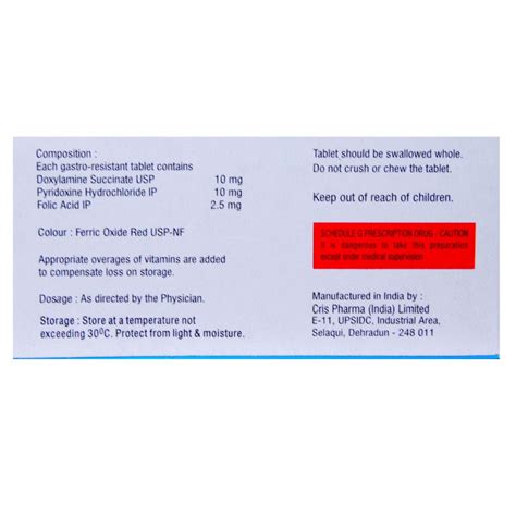 VOMILAST TABLET Price, Uses, Side Effects, Composition - Apollo Pharmacy
