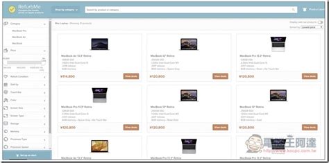Alienware RefurbMe 的图像结果
