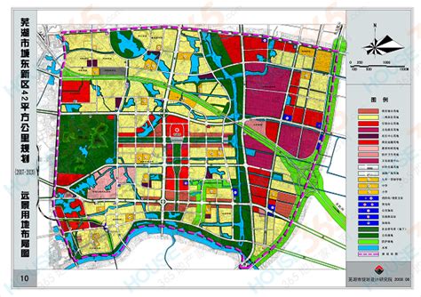 芜湖2020年城市规划,芜湖城东规划图2030,芜湖市最新规划图高清_大山谷图库