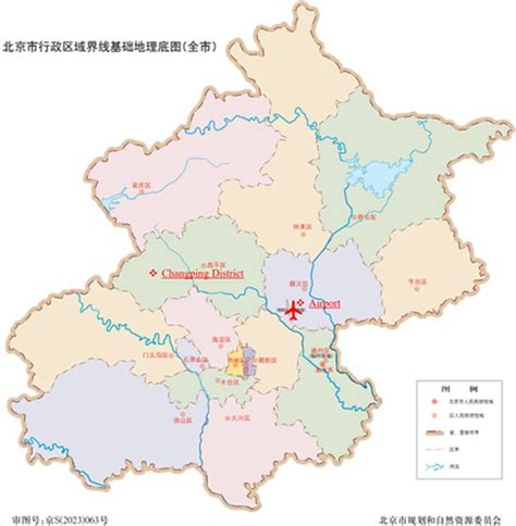 A&M China Investment Observation Series – Beijing Changping District ...