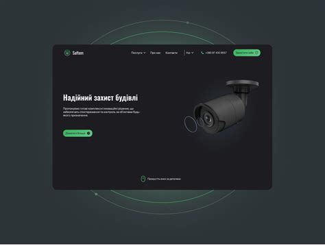 Web-Based Security Camera Systems 的图像结果