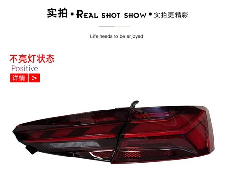 Car Lights for Audi A5 Tail lamp light 2017-2020 S5 LED Tail Light ...