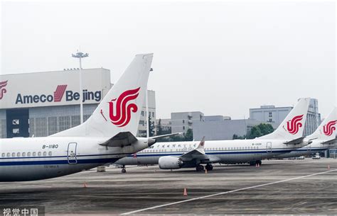 美联航宣布停飞中国大陆航班 暂停到3月底_航空要闻_资讯_航空圈