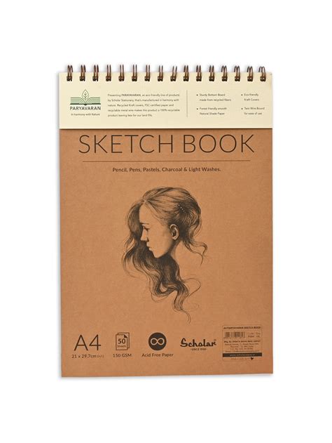 150 GSM Paryavaran Sketch Book (PSB)
