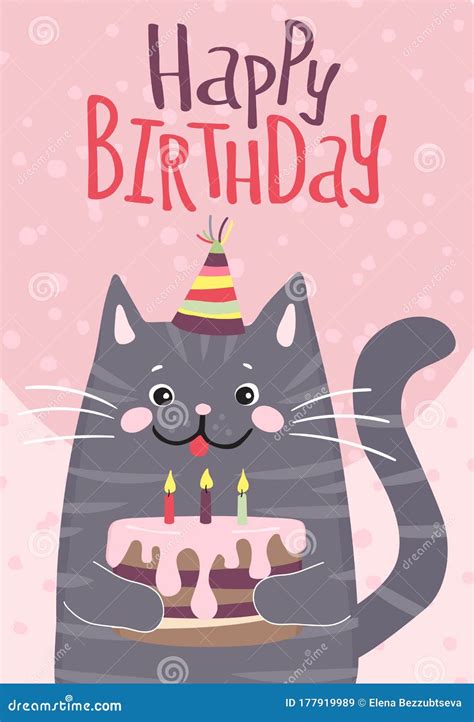 Birthday Cat Cute