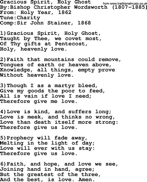 Holy Ghost Spirit Lyrics - LYURIVAC