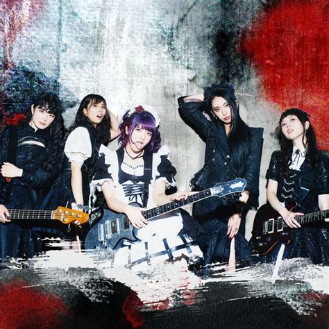 BAND-MAID Concert, Tour Dates & Tickets 2025