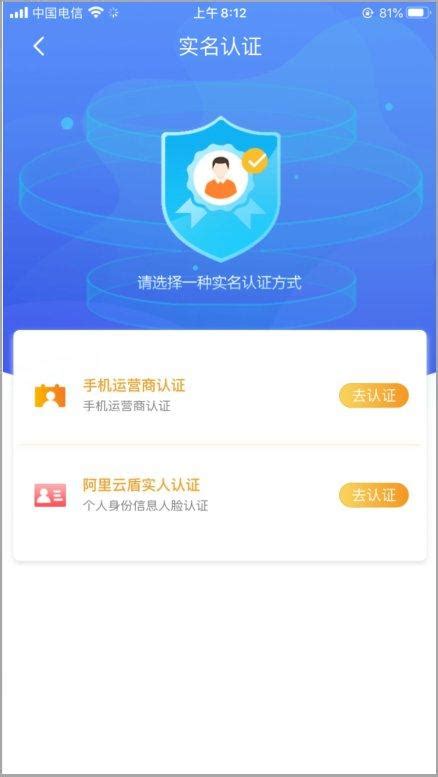 2022江阴新生入学预登记系统家长操作说明（初中+小学+幼儿园） - 知乎