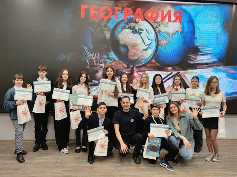 Международный научно-исследовательский конкурс для школьников "Арктика ...