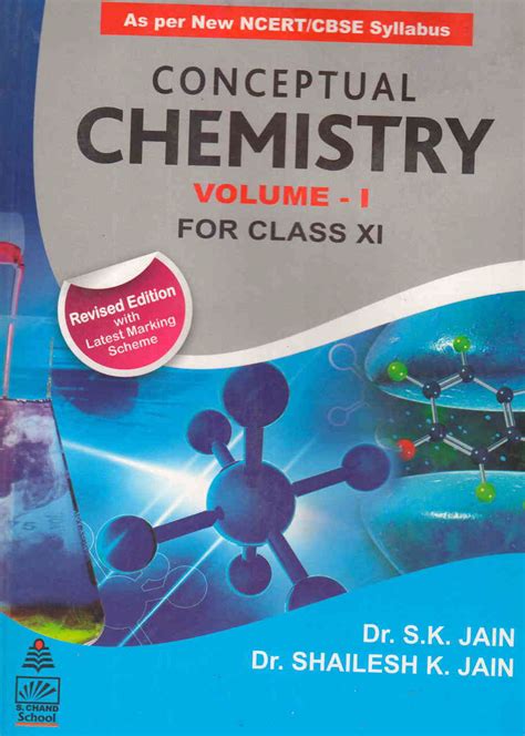 CBSE-2018-CHEMISTRY LAB ACTIVITY BOOK , Class-XII- (With FREE Practical ...