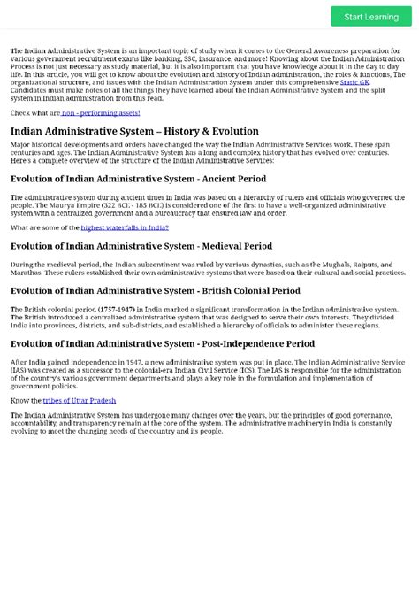 IAS Final Exam Notes: Understanding the Indian Administrative System ...