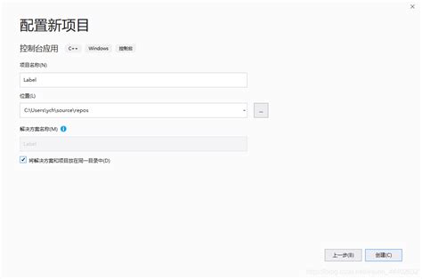 Label the Image Image Net 的图像结果