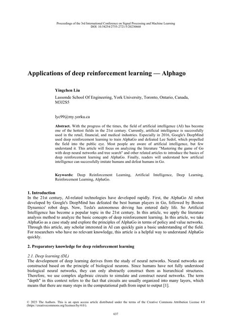 Alphago Deep Learning 的图像结果