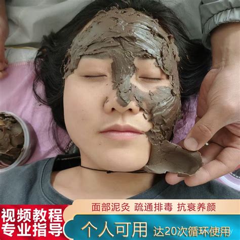 Herbal Hot Compress Mask Beautify Skin Remove Acne Exhaust Cold Exhaust ...