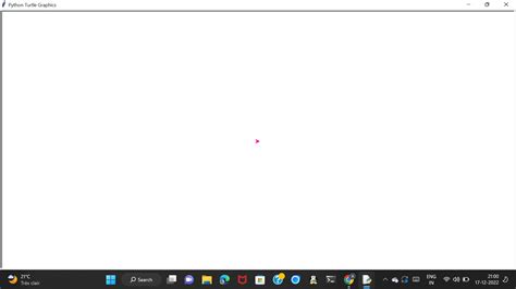 How to Write N in Python Turtle Module 的图像结果