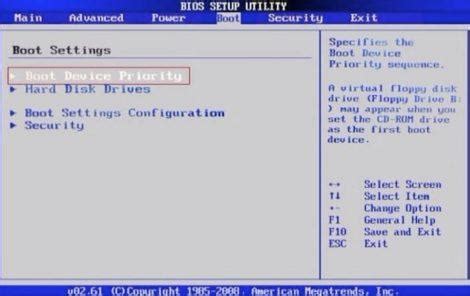 Image result for Boot Device Priority