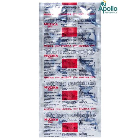 Muzika Tablet 10's Price, Uses, Side Effects, Composition - Apollo Pharmacy
