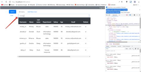 Image result for How to Create Filterable Table Using jQuery