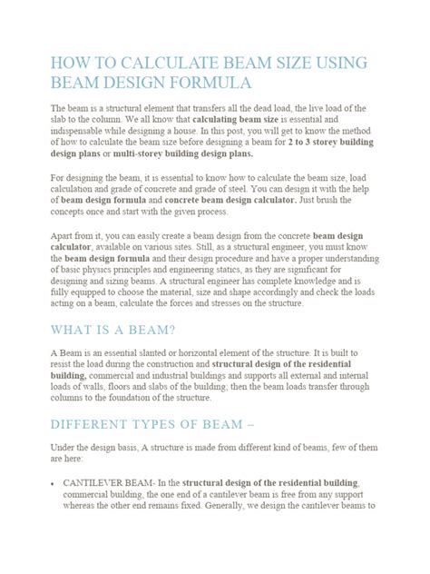 Simple Beam Calculation 的图像结果