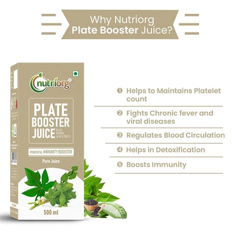 Buy NUTRIORG PLATE BOOSTER JUICE 500ML Online & Get Upto 60% OFF at ...