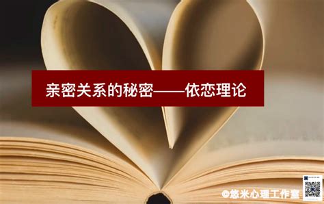 《结爱·千岁大人的初恋》第25集大结局剧情解析 - 知乎