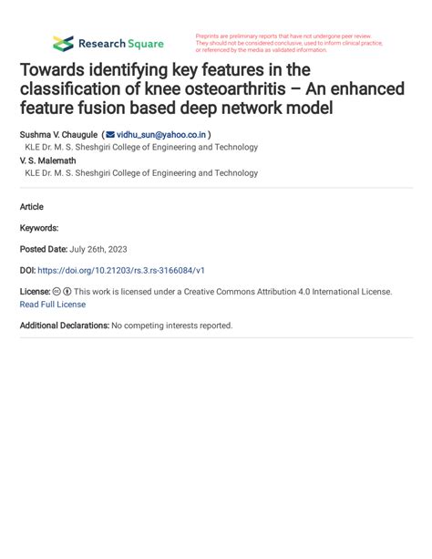 Knee Net Deep Learning Model 的图像结果