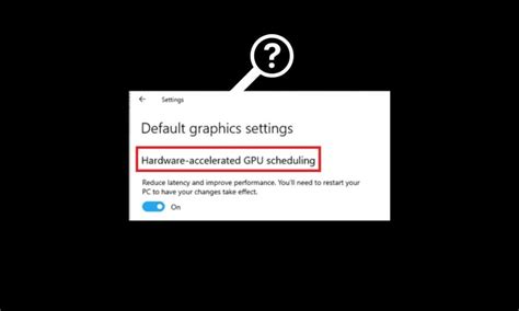 Hardware GPU Scheduling 的图像结果
