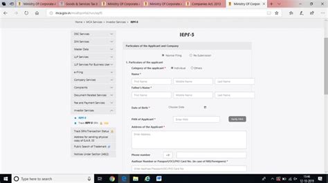 Filing of IEPF-5 With MCA Portal