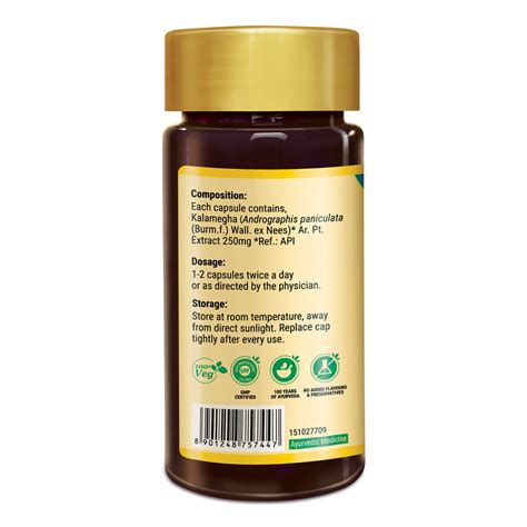 Buy Zandu Kalamegha Capsules for Liver Health (60 Caps)