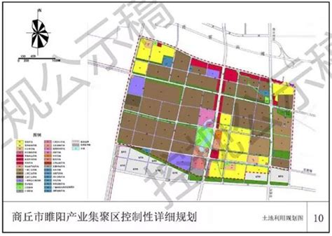 睢阳区产业集聚区规划公示_产业园区规划 - 前瞻产业研究院