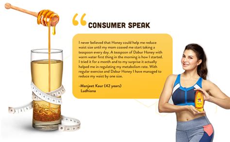 Dabur Honey - World's No.1 Honey Brand - 250 gm(Get 30 % Extra ...