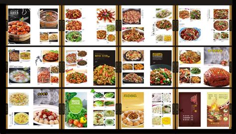 湘菜馆菜单设计矢量素材 - 爱图网设计图片素材下载