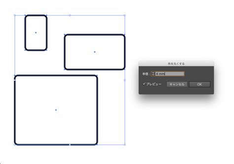 Image result for HTML Select Range