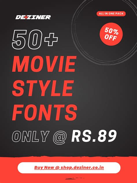 Movie Style Fonts | Shop | Deziner