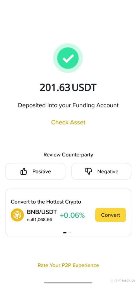 How to Deposit INR on Binance? Step-by-Step Guide for Indian Crypto ...