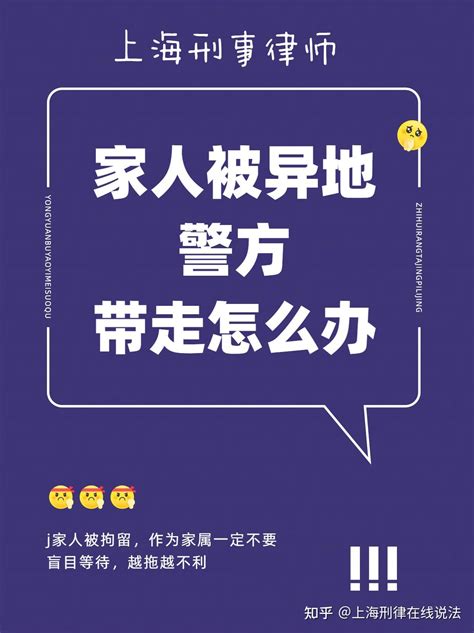 巧！民警搜查抓捕吸毒人员，撤离前一秒嫌犯从人群中迎面走来_嫌犯_人员_人群