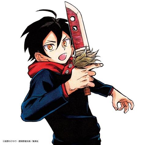 KO (Ziga) x Yuji Itadori (Jujutsu Kaisen) (With images  