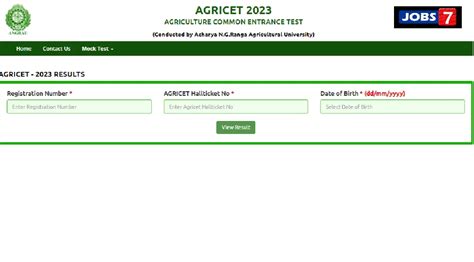 AP AGRICET Result 2023 (Released): Check Score Card, Cut Off, and Merit ...