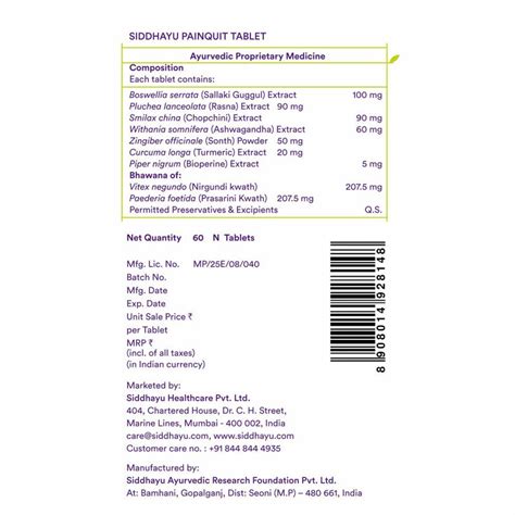 Painquit tablet and Roll on Combo – Siddhayu