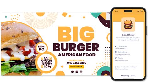 QR Code Types 的图像结果